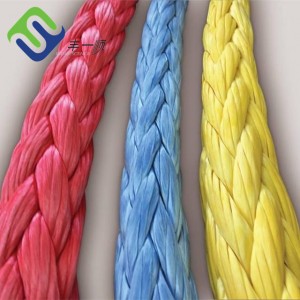 High Strength Synthetic Blue UHMWPE 12 Strand Mooring Rope 25mm