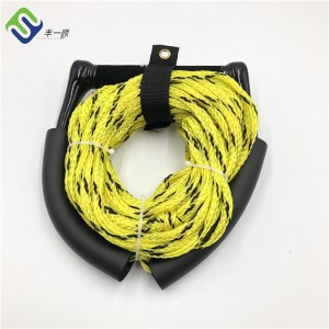 Wholesale Yellow Hollow Braid PE water ski Rope