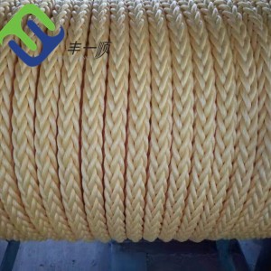 60mm White 12 strand Nylon mooring rope para sa dagat