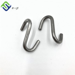 Stainless Steel S Hook for 16mm amusement park rope climbing net