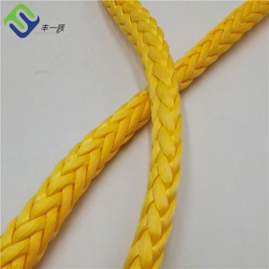 48mm 12 Strands UHMWPE Braided Rope For Marine Mooring With High Breaking load