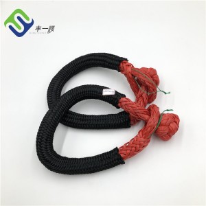 10mmx0.517mmUHMWPE Adjustable Soft Shackle With Customized Cover