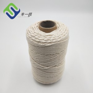 50mm x 10m 3 strand pure cotton twisted rope