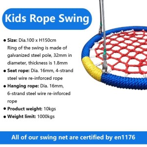 120cm basket swing net outdoor playground swing for children playground