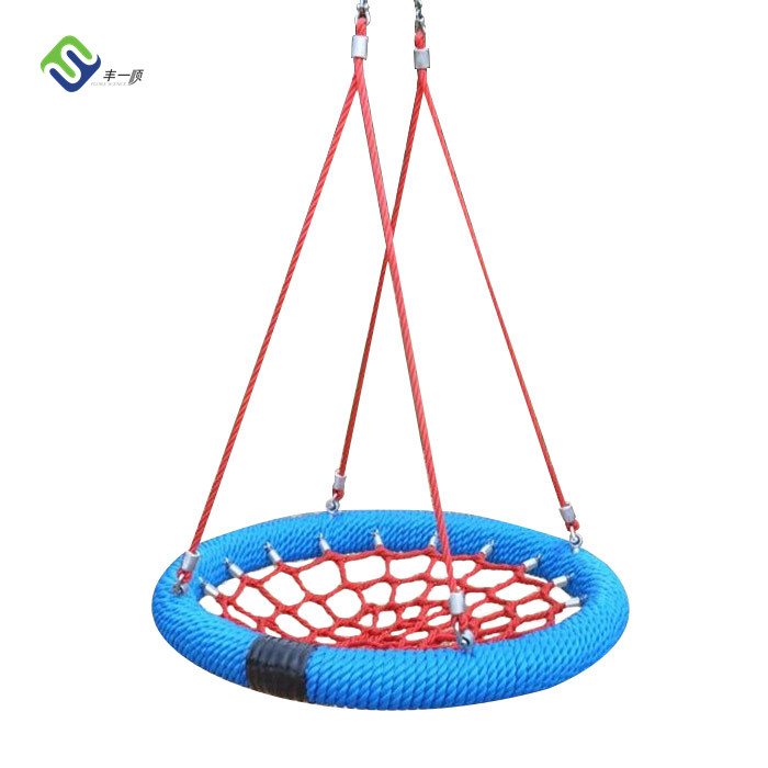 Online Exporter Uhmwpe Sk75 Braided - Outdoor Playground Round Net Swing Set Nest Swing Net 100cm – Florescence