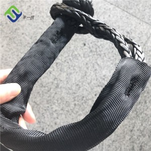 UHMWPE Soft Shackle With Polyester Sleeve 12mm