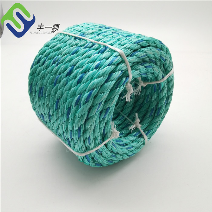 2017 Latest Design Manila Natural Rope - 3 strand pp marine rope for anchor line polypropylene rope danline – Florescence