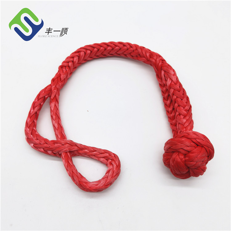 Black Color 10mmx55cm UHMWPE Synthetic Recovery Soft Shackle Featured Image