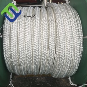 48mm Double Braided Nylon Mooring Hawser Rope For Sale