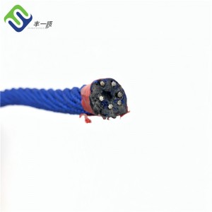 Playground entertainment 16mm/18mm pp combination wire rope