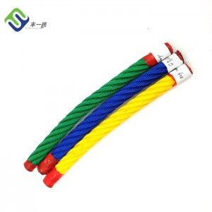 6 Strand Playground PP Combination Compound Steel Wire Rope + FC Bo Playground