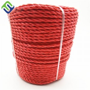 3 Strand 12mm PP Danline Rope Polypropylene Monofilament Rope For Fishing