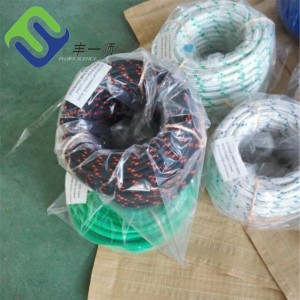Hot sale colorful UHMWPE core and Polyester cover 18mm double braided boat rope