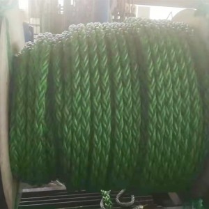 8 Strand PP Combination Polypropylene Steel Core 48mm Marine Rope