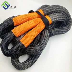 22mmx9m Nylon Tug Kinetic Towing Rope ជាមួយនឹងស្រទាប់ PU
