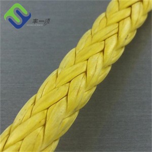 High Tensile 12 Strand Braided UHMWPE Winch Towing Rope သင်္ဘော Mooring Rope UHMWPE ကြိုး