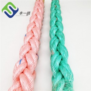 8 strands polypropylene rope pp mooring marine rope suppliers