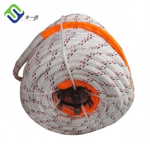 Double Braided UHMWPE Towing Rope With Polyester Jacket
