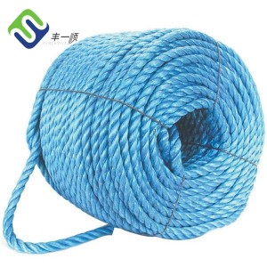 Marine Grade 3 Strand PP Polypropylene Twisted Fishing/Packing/Agriculture