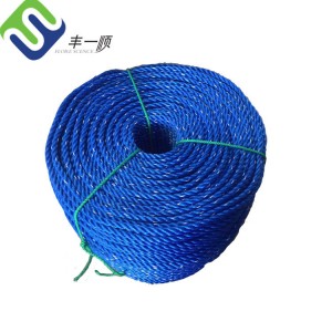 8mm 3 strand twist PE rope plastic packing rope PE fishing rope