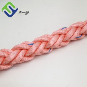 Marine shipping used 8 strand polypropylene floating rope/mooring rope