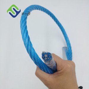 6 Strand Twisted Combination Fishing Rope 16mm PP Steel Wire Core Marine Rope