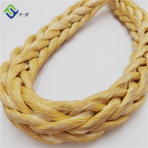 48mm 12 Strand UHMWPE Mooring Towing Rope