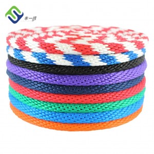 Solid Braid Polypropylene Multifilament PP Rope With Multi Purpose