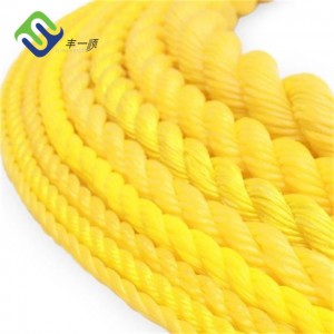 Усукано PP полипропиленово въже с 3 нишки в жълт цвят