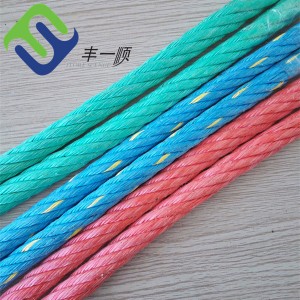 colorful 20mm PP combination rope from factory