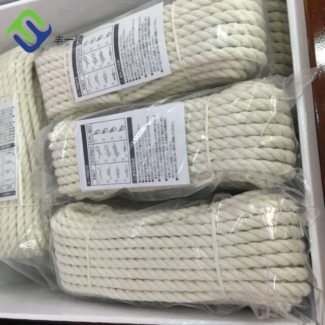 Factory Cheap Hot Kids Playground Combination Rope - Hot sale white 3 strand PP/polyester/Nylon mooring rope – Florescence