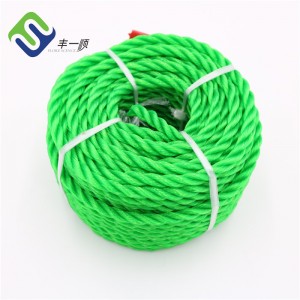 Customized colored 3 Strand 5mm PP Packing Rope