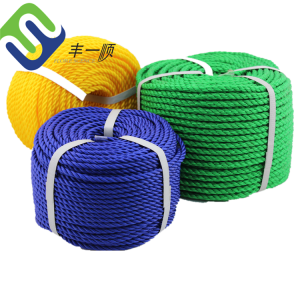 8mm 3 strand twist PE rope plastic packing rope PE fishing rope