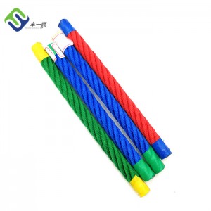 Good Quality PP Combination Wire Rope for Playground