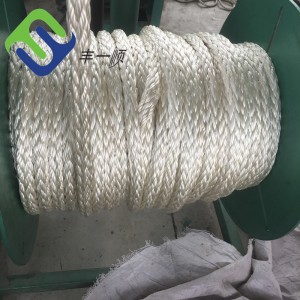 75mmx220m 8 Strand Polyester Marine Mooring Rope ٻيڙيءَ جي مرمت لاءِ