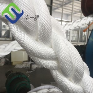 8 Strands Polyester 40mm/48mm/56mm ខ្សែពួរ Mooring ជាមួយវិញ្ញាបនបត្រ CCS