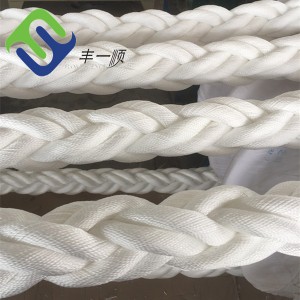 75mmx220m 8 Strand polyester Mooring Rope សម្រាប់ជួសជុលកប៉ាល់