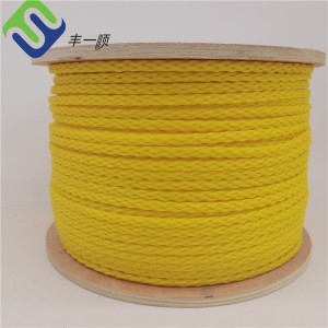 10mm 16 Strand Hollow Braided Polyethylene Rope With Yellow Color For Fishing/Water Skiing
