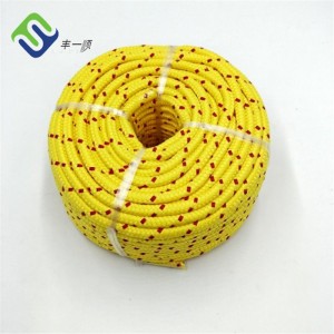 9mmx220m Yellow Color PP Multifilament rescue Rope With Red String