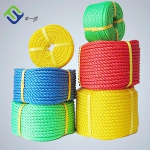 24mm 3 Strands Twisted PP Danline Monofilament Rope
