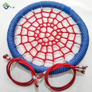 Outdoor 4 Strand Polyester Bird’s Nest Swing Seat With 500kg Breaking Load