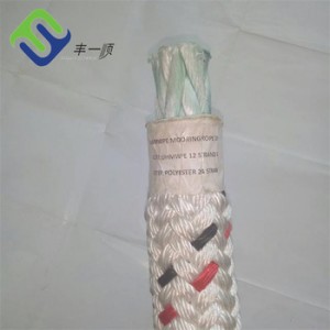 20mm Double Braided UHMWPE tugboat rope
