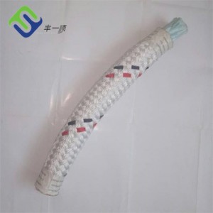 20mm Double Braided UHMWPE tugboat rope